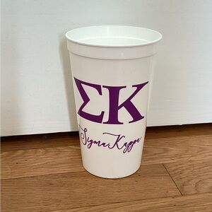 Sigma Kappa cup and keychain